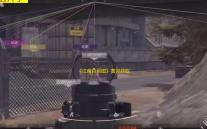 《江南百景图》黄泥获取方法